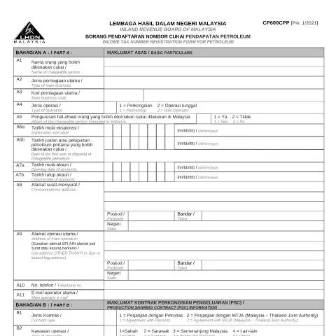 Document preview: Proses Pendaftaran Nombor Cukai Pendapatan Petroleum — Proses pentadbiran (CERFA n°CP600CPP)