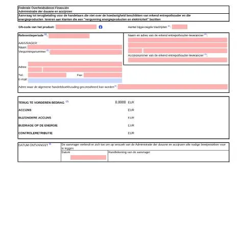 Aperçu du document Guide sur le formulaire de retour de remboursement pour le secteur — Démarches administratives (CERFA n°ACC-FORM-0J-25061955-NL-2010-17-03-2017)
