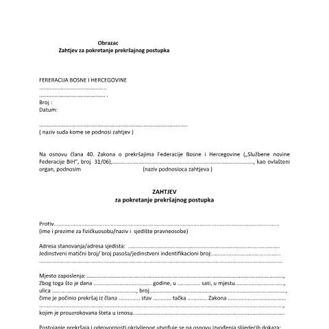 Document preview: Sve što trebate znati o Zahtjevu za pokretanje prekršajnog postupka — Pravno i pravda (CERFA n°ZPPP)
