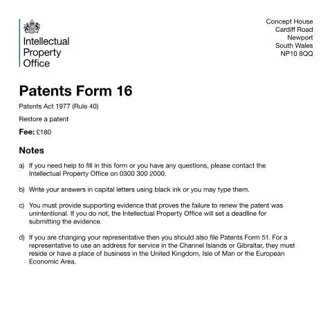 Document preview: How to Restore a Lapsed Patent in the United Kingdom — Legal & justice