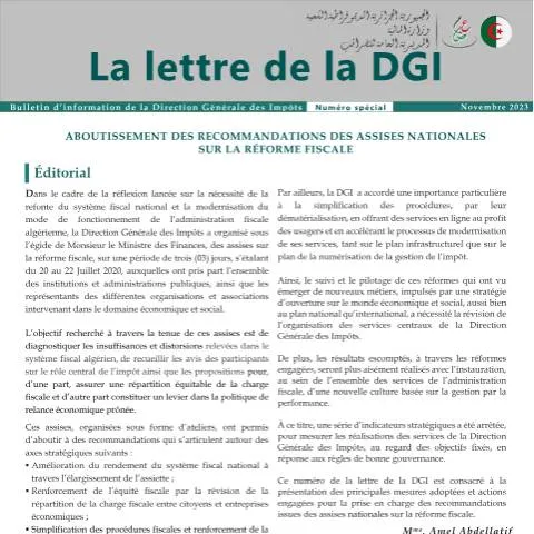 Aperçu du document Comprendre l'importance de la Lettre DGI spéciale assises en Algérie — Démarches administratives (CERFA n°LettreDGIspecialassisesFR)