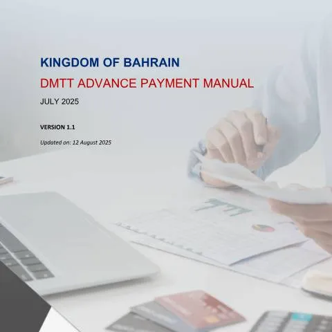 Document preview: فهم دليل سداد الدفعات المعجلة لضريبة الحد الأدنى الإضافية — الضرائب والمالية (CERFA n°dmtt_advance_payment_manual)
