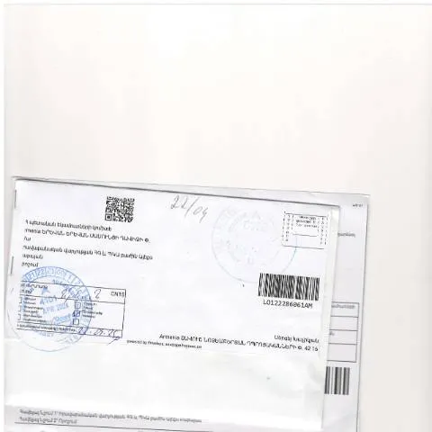 Document preview: Հարկային պարտավորությունների գանձման գործընթացի կարևորությունը — Հարկեր և հարկային քաղաքականություն