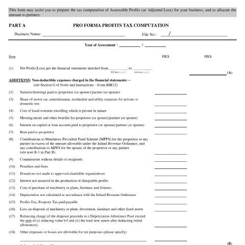 Document preview: Understanding the Importance of Form IR957 in Tax Filing — Taxes (CERFA n°IR 957)