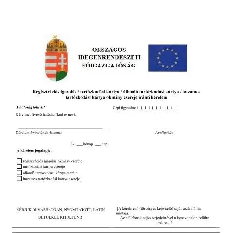 Document preview: A HTK csere űrlap jelentősége Magyarországon — Adminisztratív ügyintézés