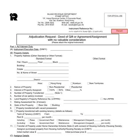 Document preview: Navigating the IRSD 117(E) for Deeds of Gift in Hong Kong — Property & real estate (CERFA n°IRSD 117(E))