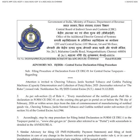 Document preview: Understanding the ADVISORY 03 2026 CE DECLARATION for GST — Taxes (CERFA n°ADVISORY_03-2026_CE_DECLARATION)