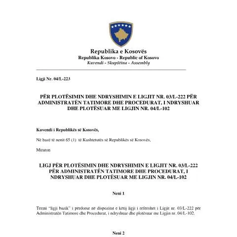 Document preview: Ligji Nr. 04/L-223: Njohja dhe Rëndësia e Tij — Procedura administrative