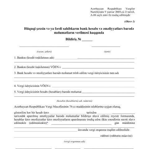Document preview: Bank hesabı və əməliyyatları barədə məlumatların verilməsi — Vergilər & maliyyə (CERFA n°bildirish)