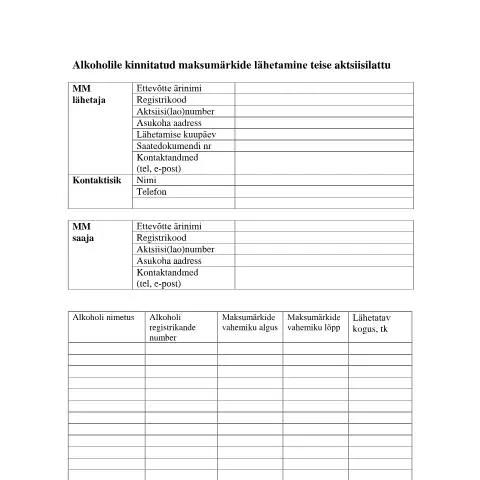 Document preview: Alkoholile kinnitatud maksumärkide teise aktsiisilattu lähetamise vorm — Maksud ja maksustamine (CERFA n°ALKOHOLILE KINNITATUD MAKSUMARKIDE TEISE)