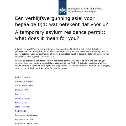Documentvoorvertoning: Wat houdt een tijdelijke verblijfsvergunning asiel in? — Immigratie & visa (CERFA n°3361)
