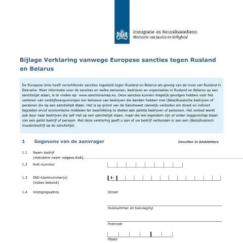 Documentvoorvertoning: Inzicht in de Bijlage Verklaring Europese Sancties — Immigratie & visa (CERFA n°7175)