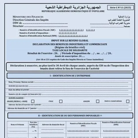 Aperçu du document Tout savoir sur le formulaire GN° 11 (IRG - BIC) — Impôts & fiscalité (CERFA n°GN° 11)