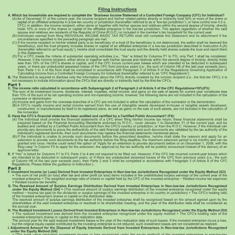Document preview: 填寫個人所得基本稅額申報表(外僑)的完整指南 — Taxes (CERFA n°114年度個人受控外國企業(CFC)營利所得申報說明書)