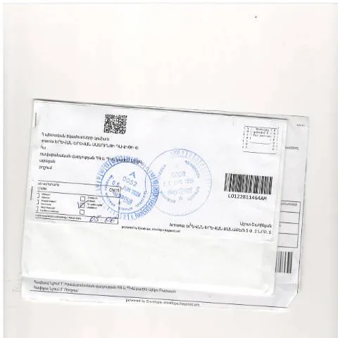Document preview: ՀՀ ՊԵԿ 467-Ա որոշման նշանակությունը և ազդեցությունը — Հարկեր և հարկային քաղաքականություն