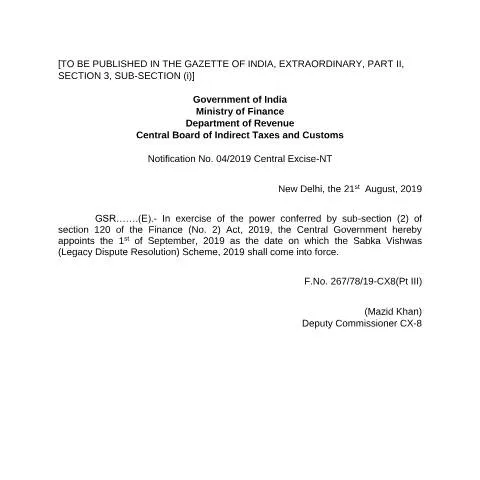 Document preview: Understanding the CE-NT04-2019 Form for GST Returns — Government & admin (CERFA n°ce-nt04-2019)