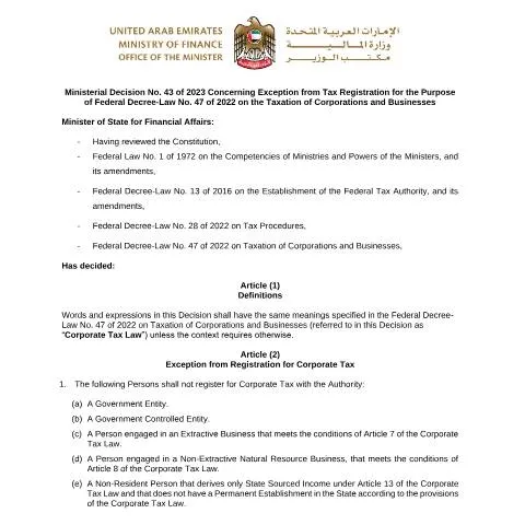 Document preview: Understanding UAE Tax Registration Exemptions under Ministerial — Taxes (CERFA n°Ministerial Decision No (43) of 2023)