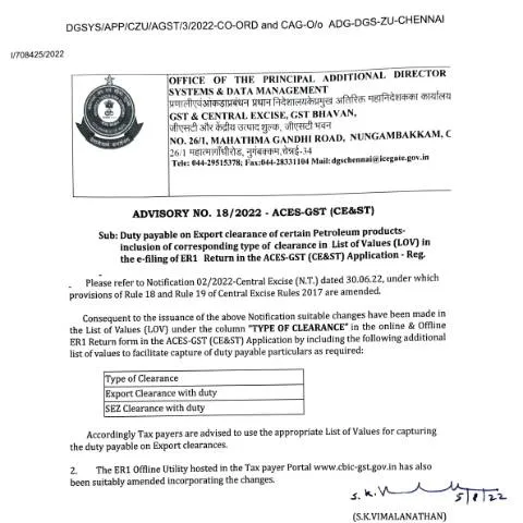 Document preview: Comprehensive Guide to Advisory 18 2022 on LOV ER1 Return Capture — Taxes (CERFA n°Advisory-18-2022-Inclusion-Additional-LOV-ER1-Return-capture)