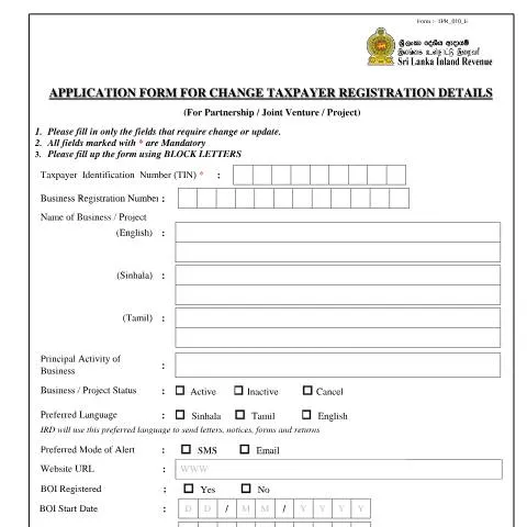Document preview: Essential Guide to Form TPR_010 for Taxpayer Registration Changes — Taxes (CERFA n°TPR_010)