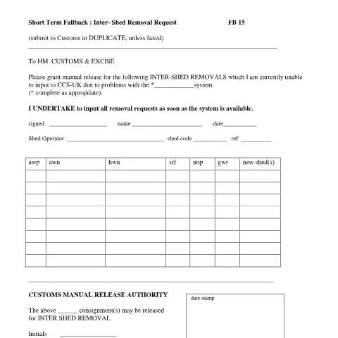 Document preview: Understanding EMCS Fallback FB15 for Inter-Shed Movements — Government & admin