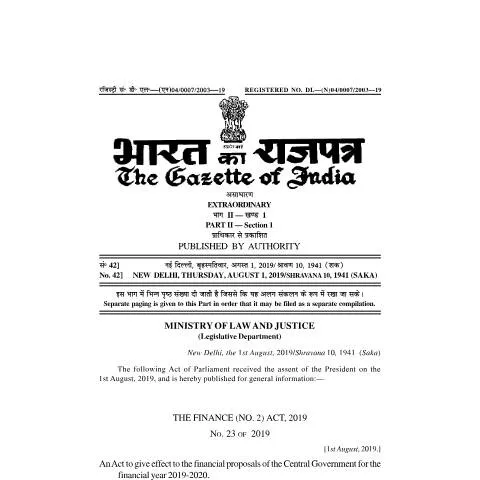 Document preview: In-Depth Analysis of GST: Insights from Document 209695 — Government & admin (CERFA n°209695)