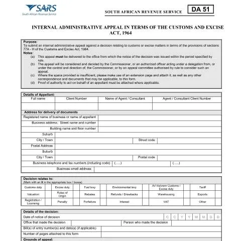 Document preview: Understanding the DA 51 Form for Administrative Appeals — Government & admin (CERFA n°DA 51)