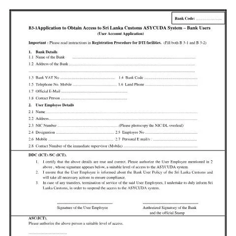 Document preview: Comprehensive Overview of the Bank Users ASYCUDA Application — Government & admin