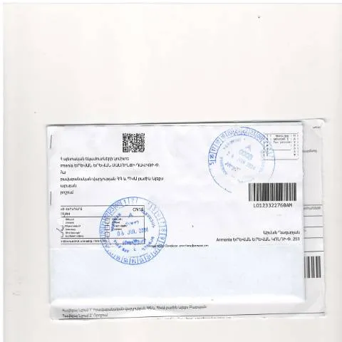 Document preview: ՀՀ ՊԵԿ 542-Ա որոշման ազդեցությունը քաղաքացիների վրա — Հարկեր և հարկային քաղաքականություն
