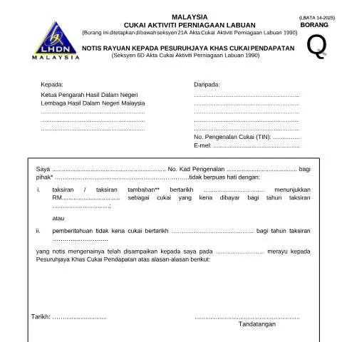 Document preview: Panduan Lengkap Borang LBATA 14 - 2025 untuk Rayuan Cukai — Proses pentadbiran