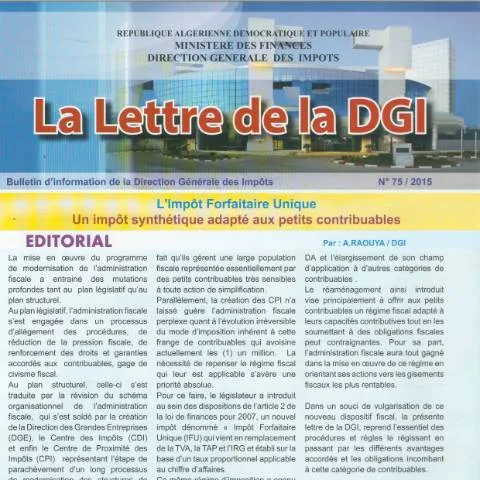 Aperçu du document Comprendre la lettre75 de la DGI pour une régularisation fiscale — Démarches administratives (CERFA n°lettre75)