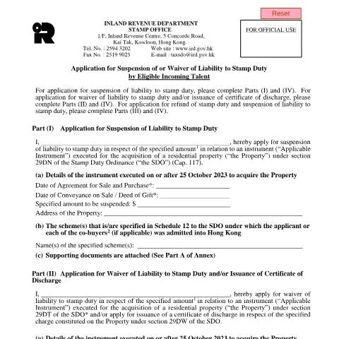 Document preview: Navigating Stamp Duty Waiver for Eligible Incoming Talent — Property & real estate (CERFA n°IRSD 125E(E))
