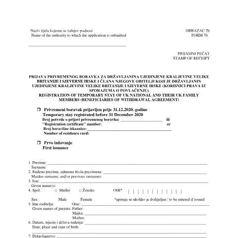 Document preview: Obrazac 7b za Privremeni Boravak u Hrvatskoj — Imigracija i vize (CERFA n°Form7b)