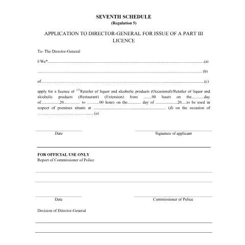 Document preview: Navigating the Application for Part III Licence in Mauritius — Government & admin (CERFA n°ApplicationForIssuePart3Licence)