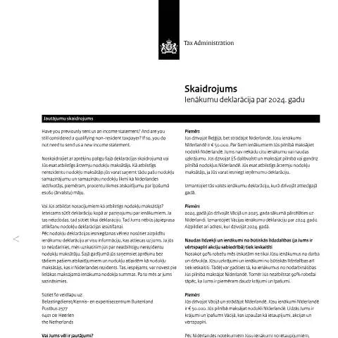 Documentvoorvertoning: Belastingvoordelen voor Buitenlandse Inkomens met Inkomensverklaring — Belastingen (CERFA n°ib0591t41pllet)