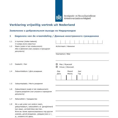 Documentvoorvertoning: Belang van de Verklaring vrijwillig vertrek uit Nederland — Immigratie & visa (CERFA n°9000 (nl-russisch))
