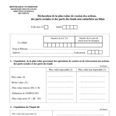 Aperçu du document Comprendre la Déclaration de Plus-Value en Tunisie — Démarches administratives