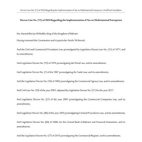 Document preview: تنفيذ ضريبة على المؤسسات المتعددة الجنسيات في البحرين — الضرائب والمالية (CERFA n°Decree-Law No. (11) of 2024)
