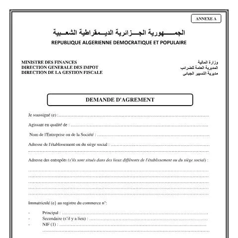 Aperçu du document Guide complet pour la demande d'agrément d'alcool éthylique en Algérie — Démarches administratives (CERFA n°Demande d agrement relative aux activites de production d importation et de dist)