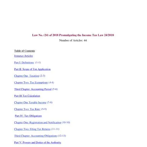 Document preview: تطبيق قانون ضريبة الدخل في قطر 2018 — الضرائب والمالية (CERFA n°Law No. (24) of 2018)