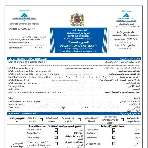 Aperçu du document Déclaration d'existence pour IR et TVA au Maroc — Impôts & fiscalité (CERFA n°ADP050B-23I)