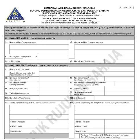Document preview: Memahami Borang CP22 untuk Pekerja Baru — Proses pentadbiran (CERFA n°CP22)