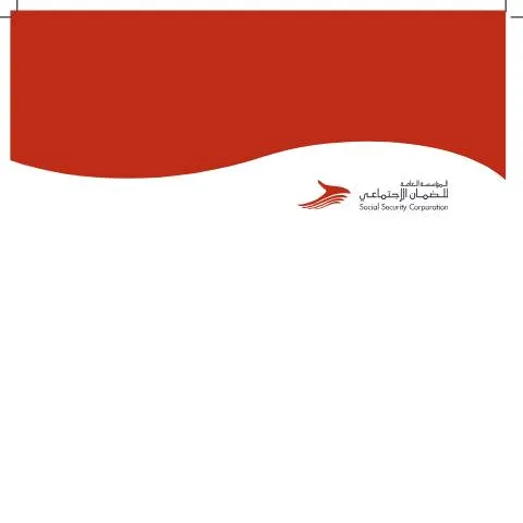 Document preview: تحليل التقرير السنوي 2010 2: أهمية المؤسسات الأردنية — الإجراءات الإدارية (CERFA n°التقرير السنوي 2010 2)