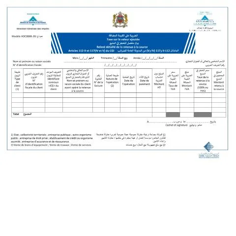Aperçu du document Relevé détaillé de la retenue à la source sur la TVA au Maroc — Impôts & fiscalité (CERFA n°ADC086B-26I)