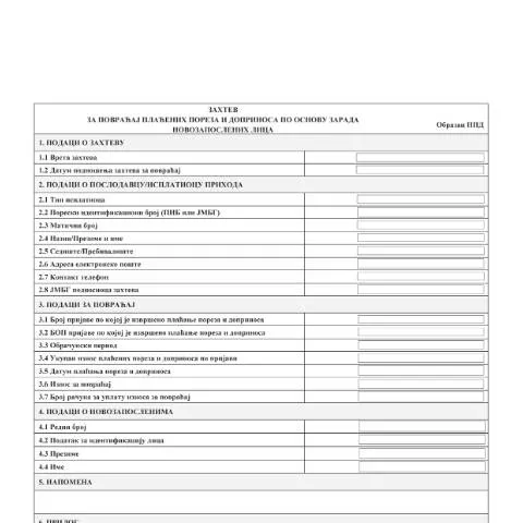 Document preview: Povraćaj poreza uz Obrazac PPD: Šta treba znati? — Administrativne procedure (CERFA n°ObrazacPPD)