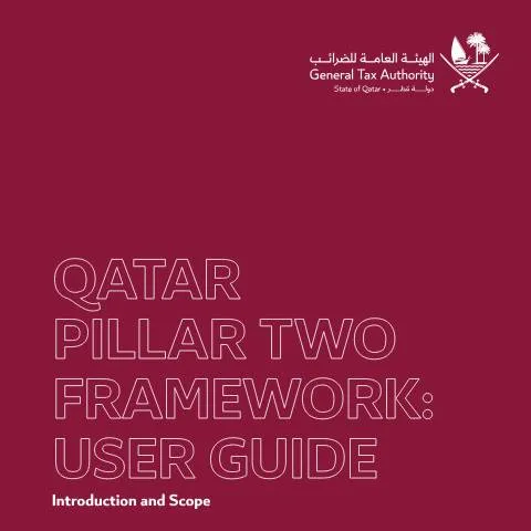 Document preview: الدليل الشامل لإطار العمل الضريبي العالمي الأدنى — الضرائب والمالية (CERFA n°GTA Pillar2 Guide 20260215 FINAL)