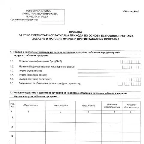 Document preview: Uloga Obrazca RIP u Registraciji Prihoda u Srbiji — Administrativne procedure (CERFA n°ObrazacRIP)