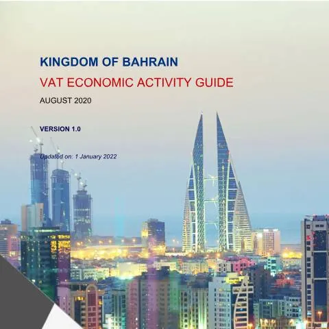 Document preview: فهم الدليل الإرشادي للنشاط الاقتصادي في البحرين — الإجراءات الإدارية (CERFA n°VAT_Economic_Activity_guide)