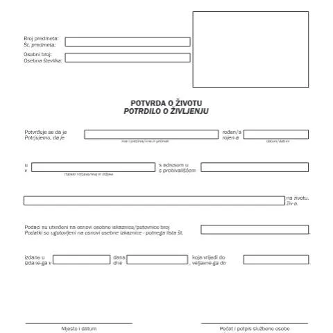 Document preview: Tiskanica br 4 2 5: Ključna potvrda za korisnike mirovinskog — Mirovina i penzija (CERFA n°Tiskanica_br_4_2_5)