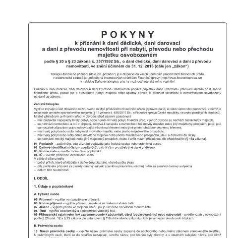 Document preview: Jak správně vyplnit přiznání k dani z převodu nemovitostí — Daně a fiskální záležitosti (CERFA n°25 5462)