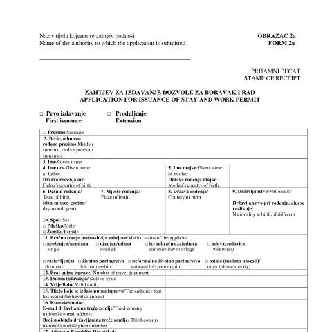 Document preview: Sve o Obrazac 2a za boravak i rad u Hrvatskoj — Administrativni postupci (CERFA n°Obrazac 2a)